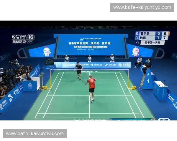 直播全运会——把现场热血搬到你眼前 直播全运会——把现场热血搬到你眼前